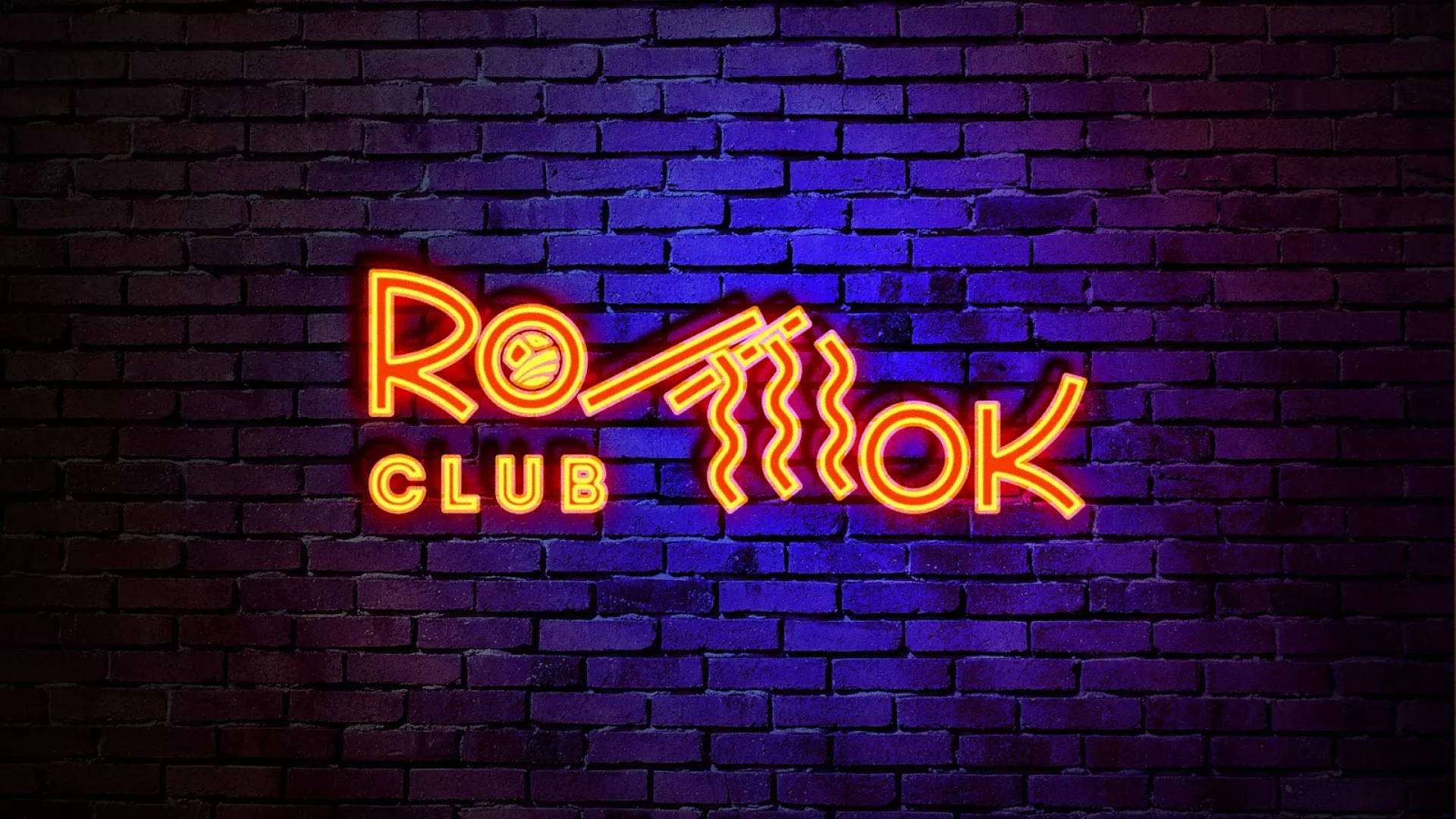 Разработка интерьерной вывески суши-бара «Roll Wok Club» в Куртамыше